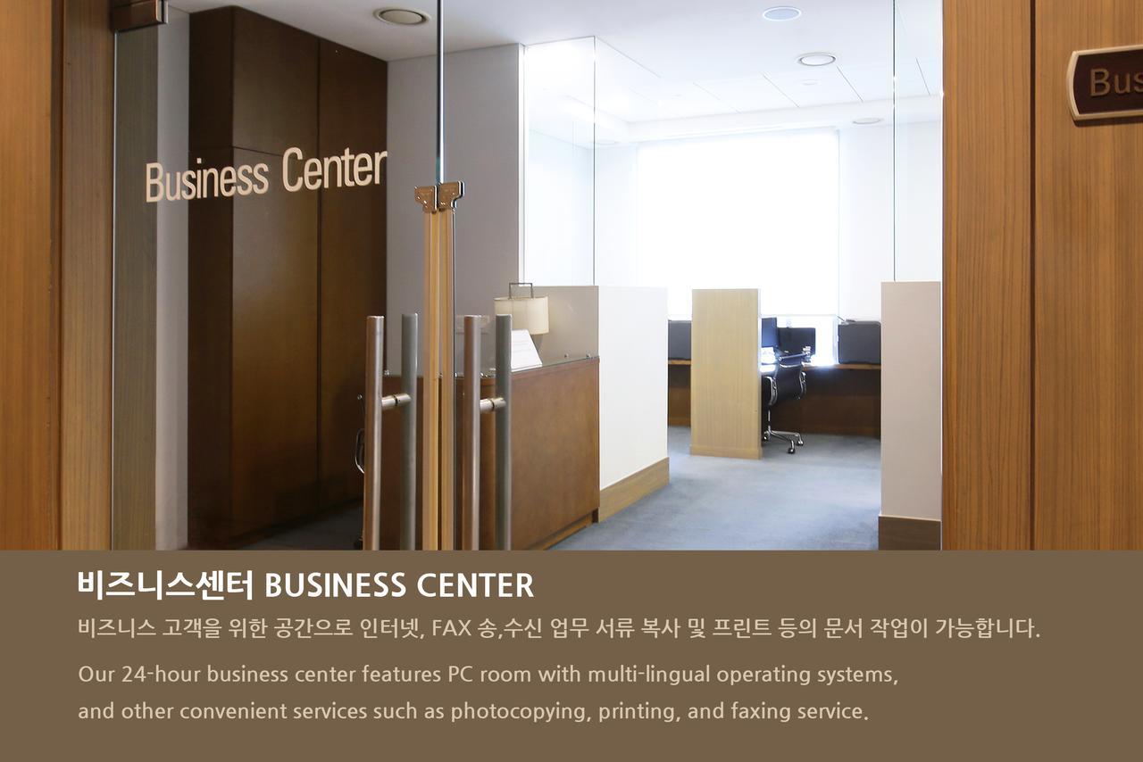 삼성 호텔 거제 외부 사진